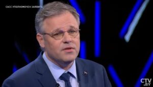 В МИД предупредили Запад о «провальной затее» насчет суда над Россией